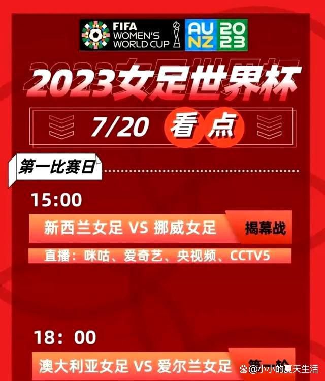 据报道，《蛇眼》的故事将会聚焦在蛇眼是如何从一个普通人成为忍者的，片中会展现他和他父亲的情感